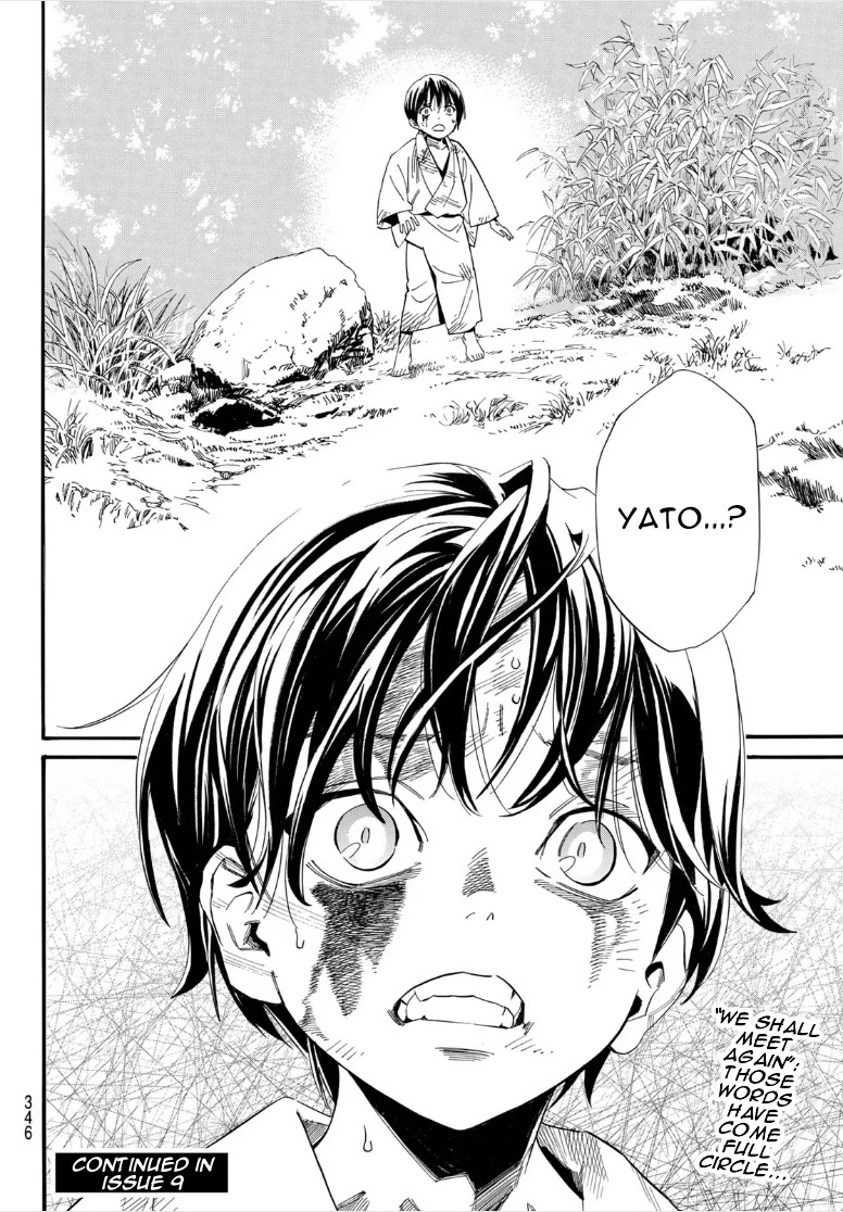 Noragami - Chapter 106.2: What Is Sought