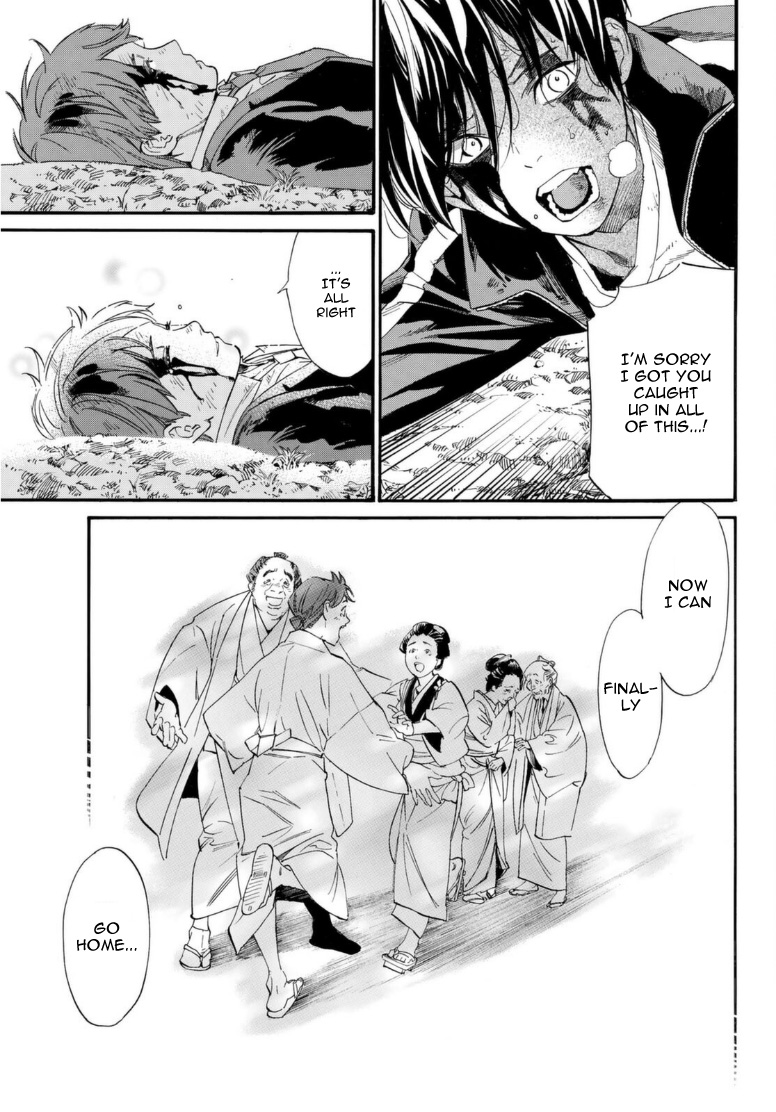 Noragami - Chapter 103: Reminiscence