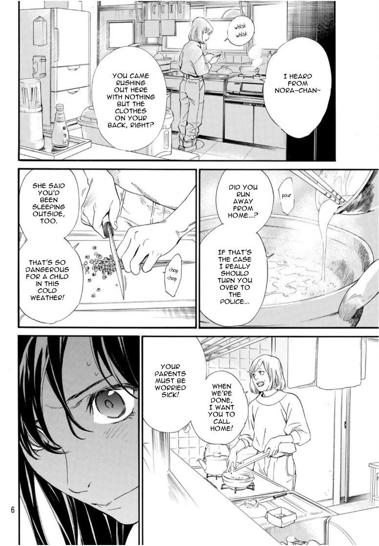 Noragami - Chapter 96: Call My Name