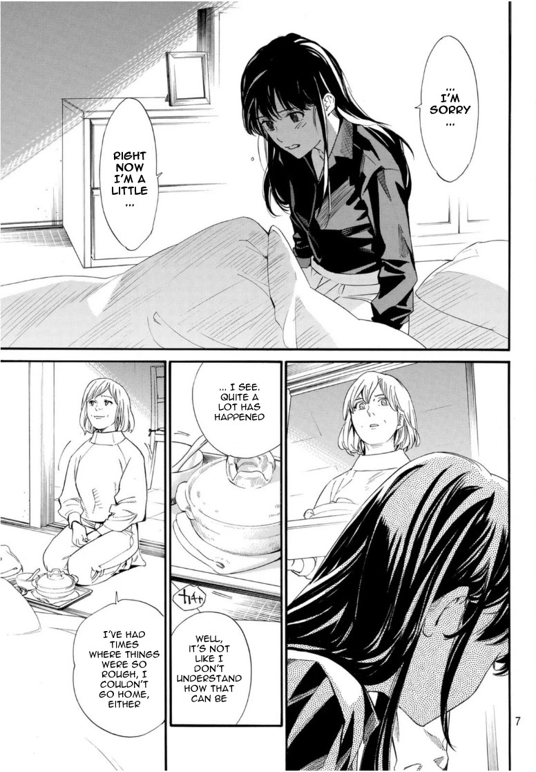 Noragami - Chapter 96: Call My Name