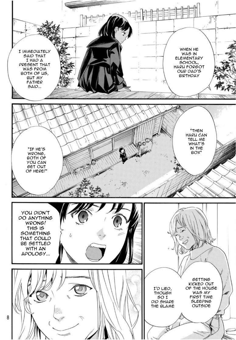 Noragami - Chapter 96: Call My Name