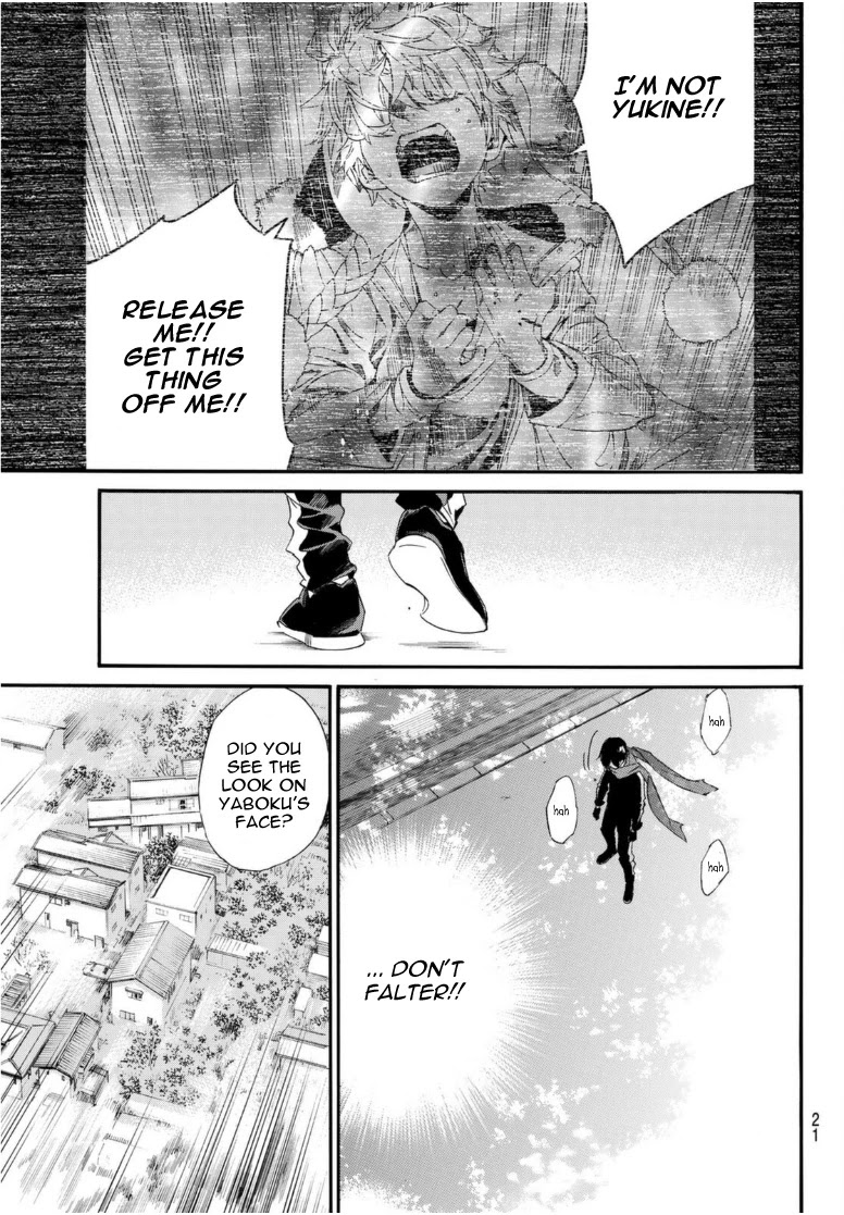 Noragami - Chapter 96: Call My Name