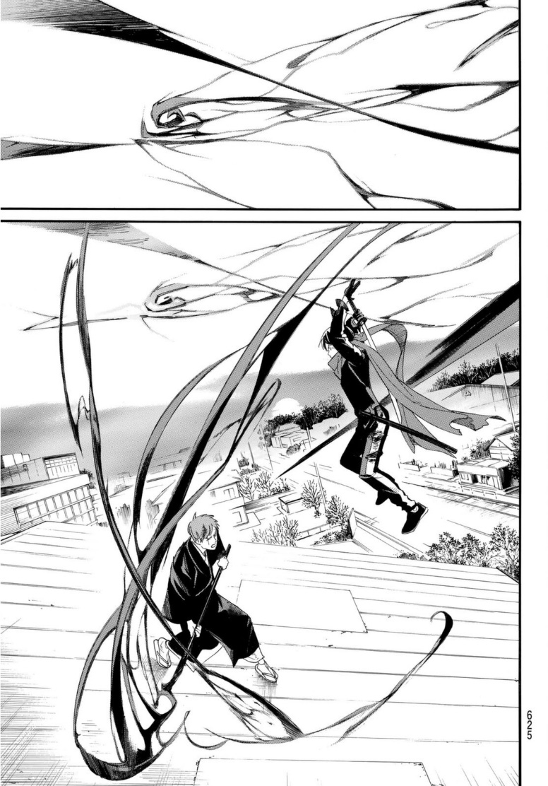 Noragami - Chapter 95.2: Encircling Net