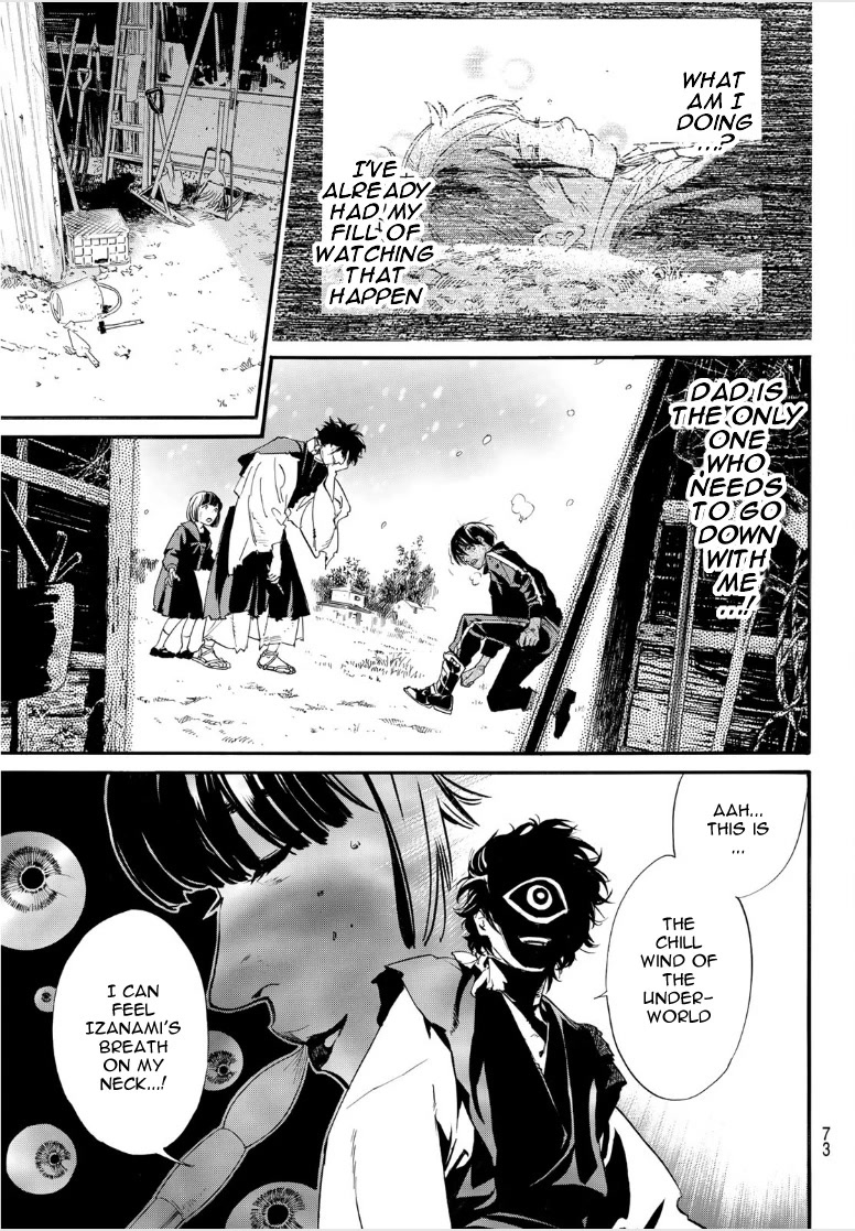 Noragami - Chapter 104: Nation