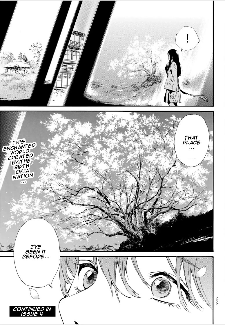 Noragami - Chapter 104: Nation