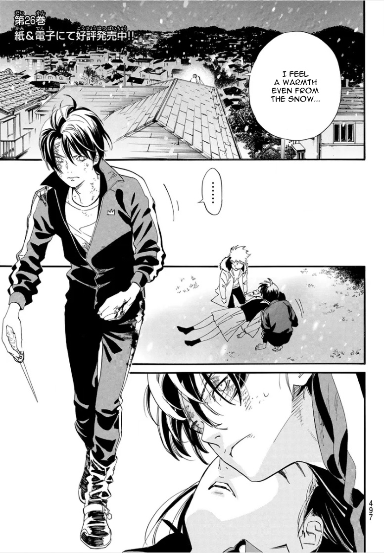 Noragami - Chapter 108.2: Yato-Gami