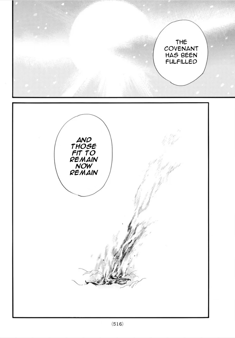 Noragami - Chapter 108.2: Yato-Gami