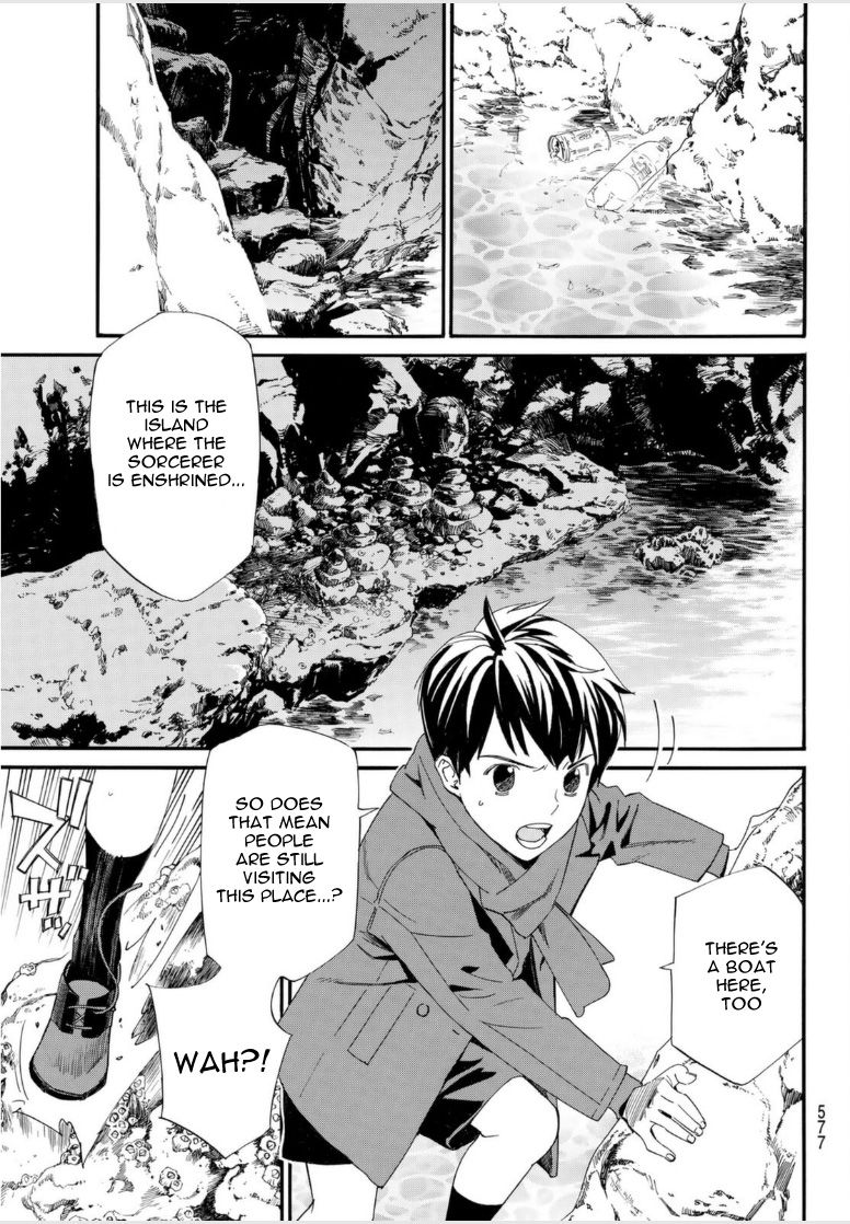 Noragami - Chapter 97.2: Savior