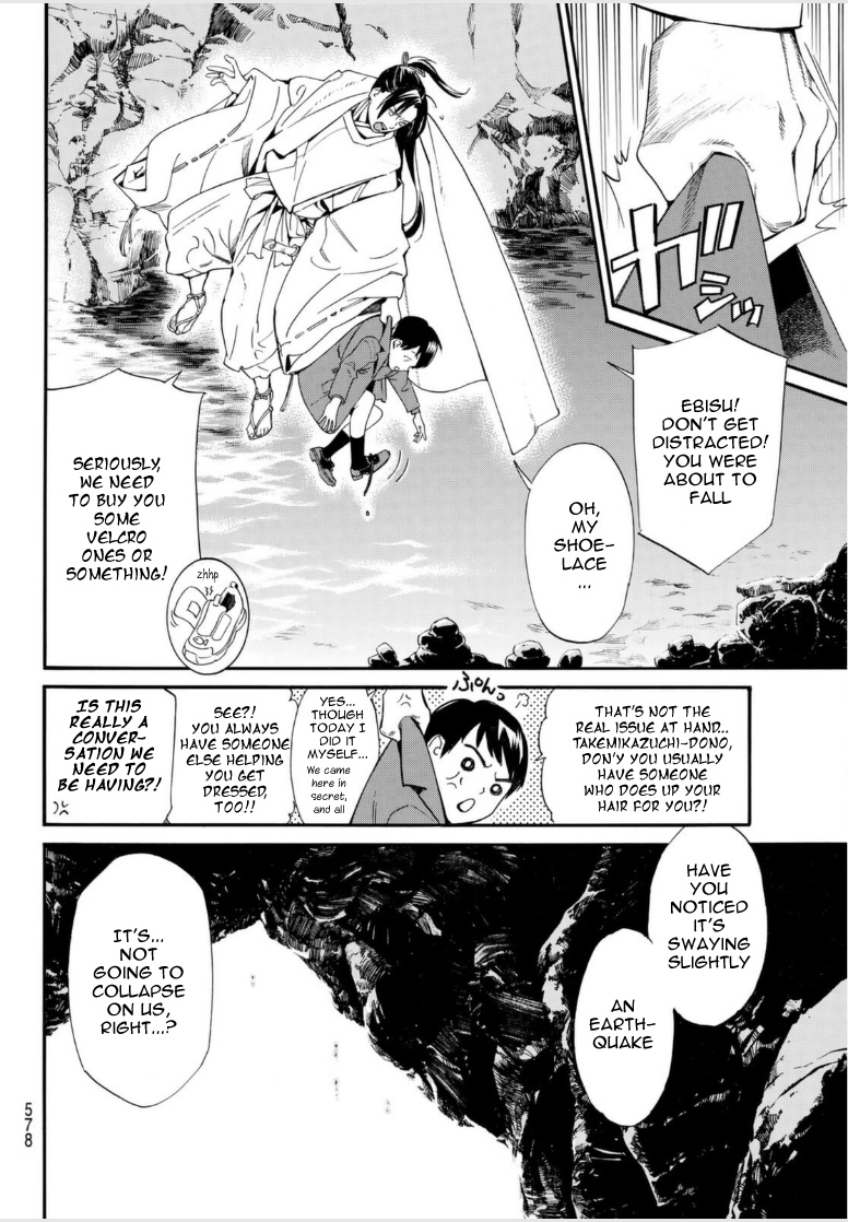 Noragami - Chapter 97.2: Savior