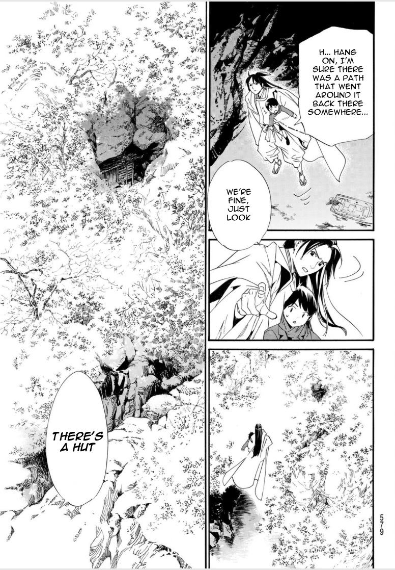 Noragami - Chapter 97.2: Savior