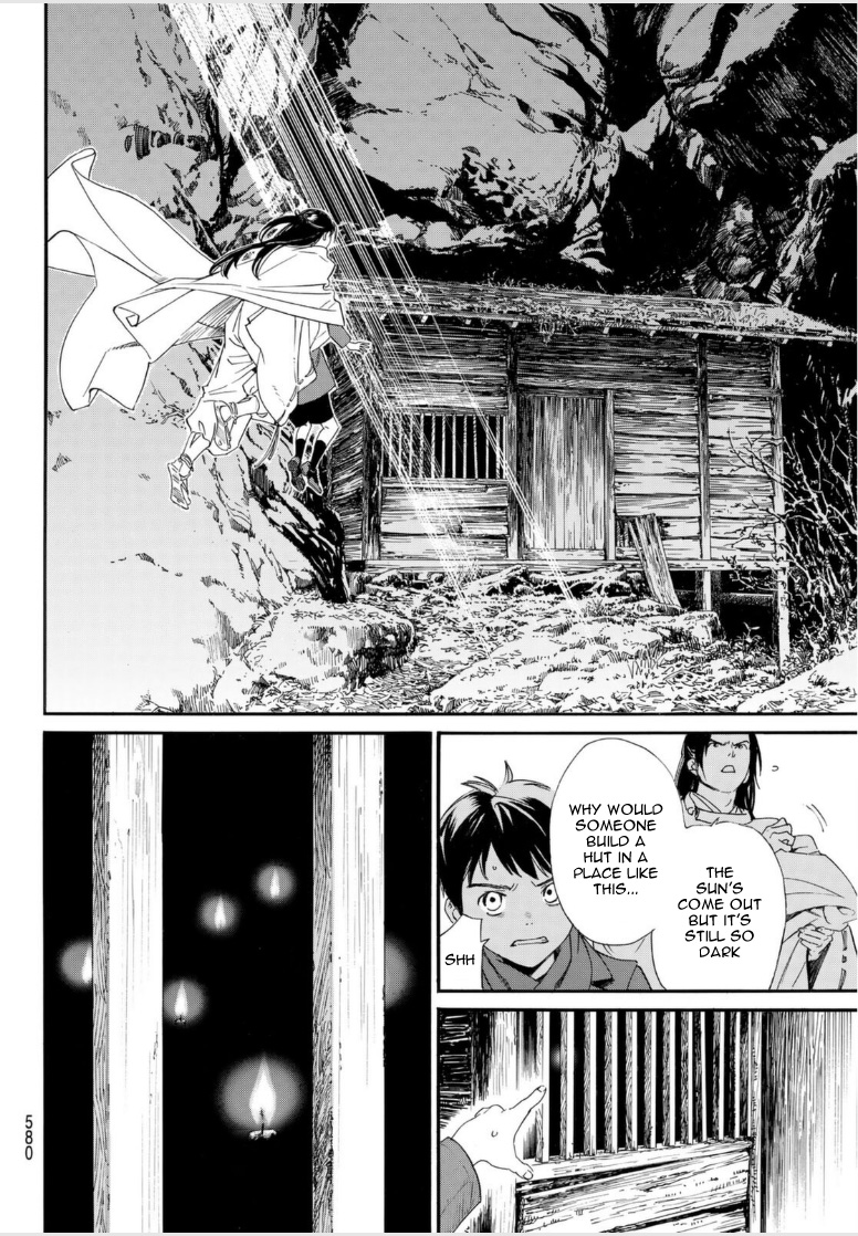 Noragami - Chapter 97.2: Savior