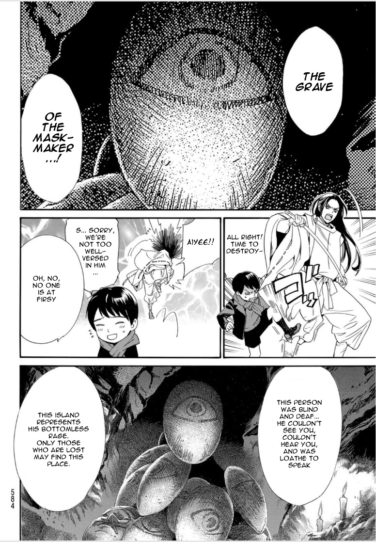 Noragami - Chapter 97.2: Savior