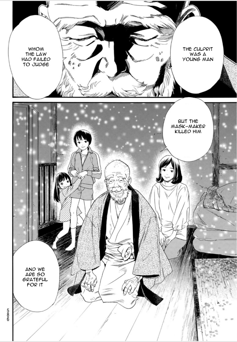 Noragami - Chapter 97.2: Savior