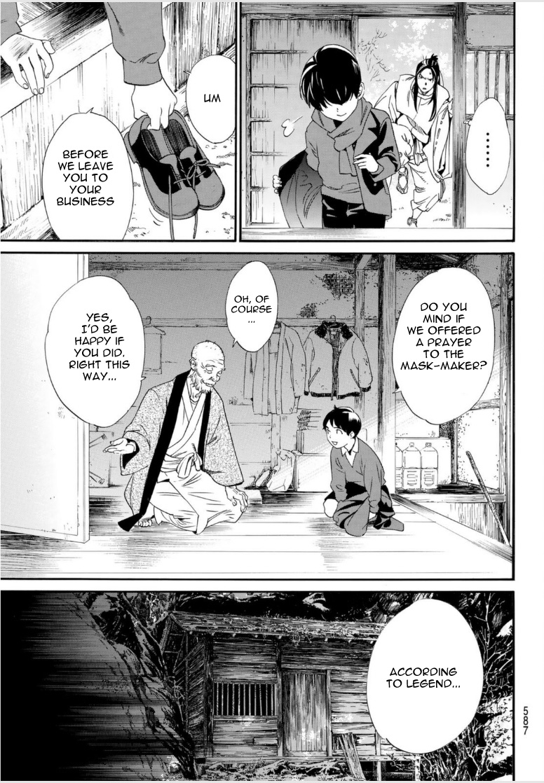 Noragami - Chapter 97.2: Savior