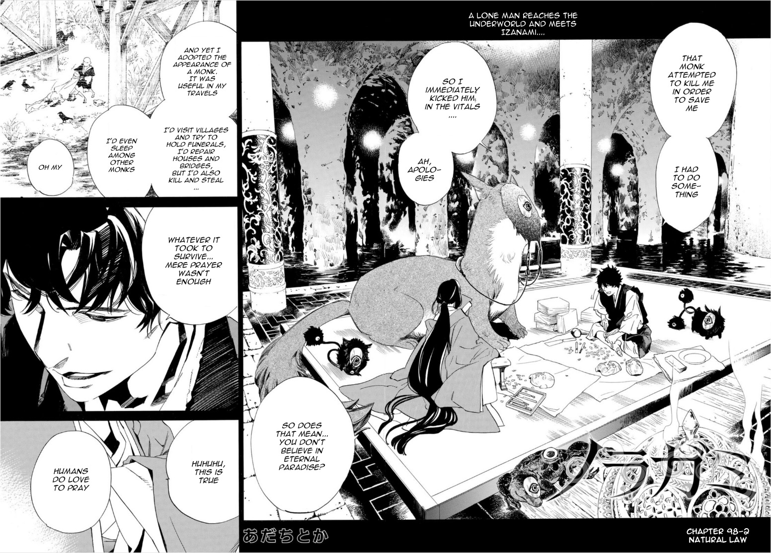 Noragami - Chapter 98.2: Natural Law