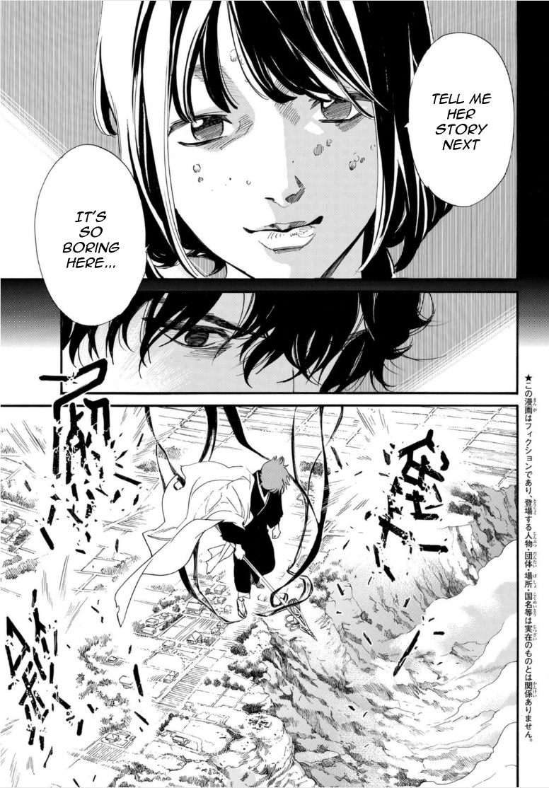 Noragami - Chapter 98.2: Natural Law