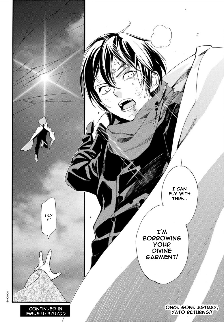 Noragami - Chapter 98.2: Natural Law