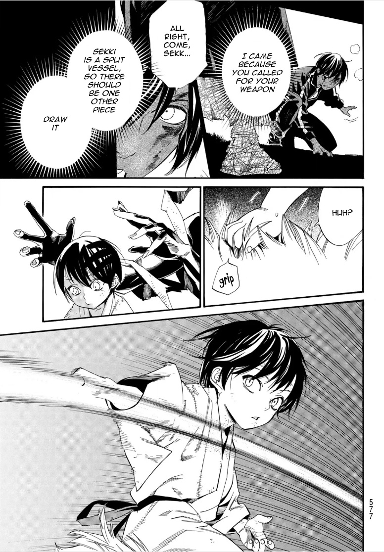 Noragami - Chapter 105: Boundary World