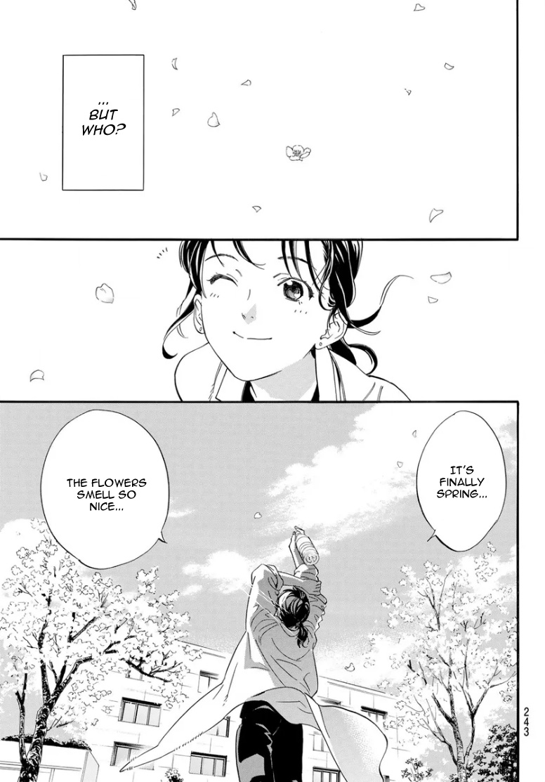 Noragami - Vol.27 Chapter 109: With The God In The Tracksuit