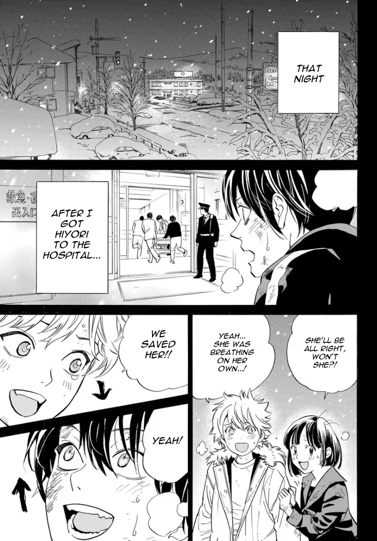 Noragami - Vol.27 Chapter 109: With The God In The Tracksuit