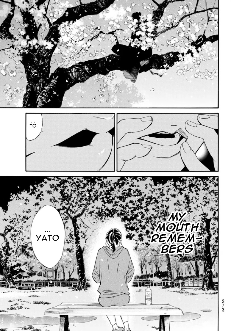 Noragami - Vol.27 Chapter 109: With The God In The Tracksuit