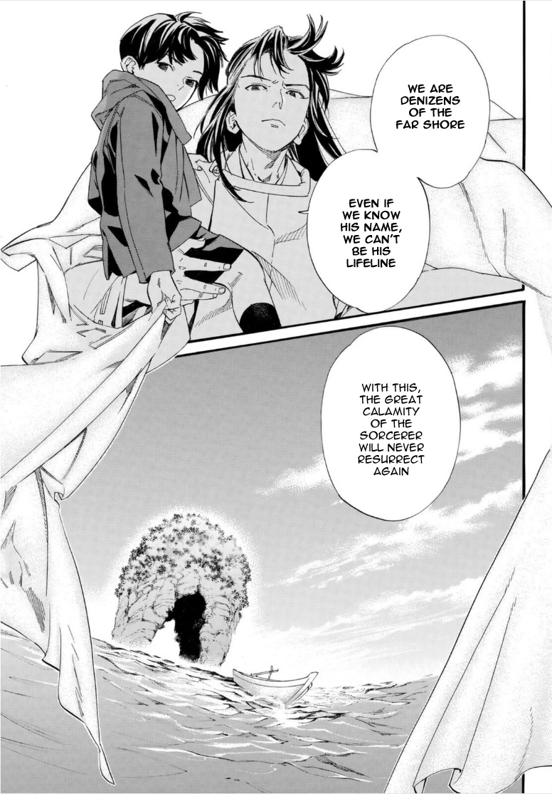 Noragami - Chapter 102.2: Lifeline