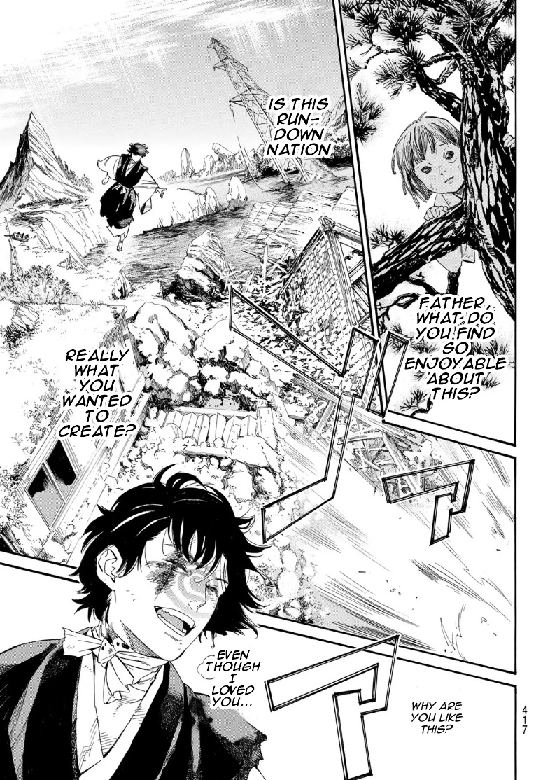 Noragami - Chapter 105.2:  Boundary World