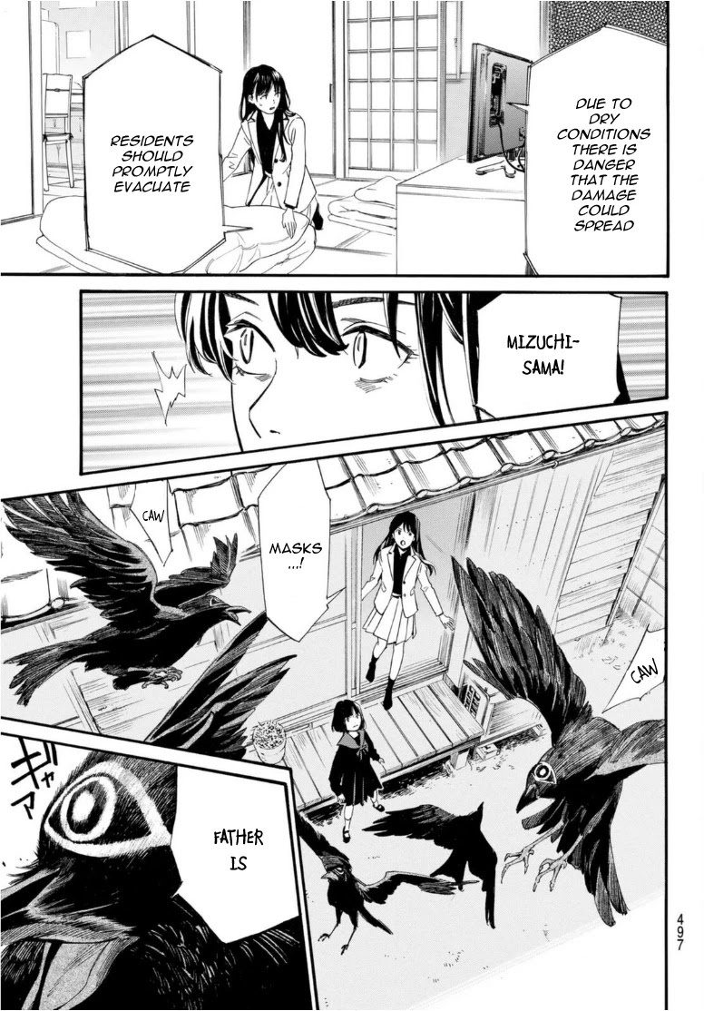 Noragami - Chapter 96.2: Call My Name