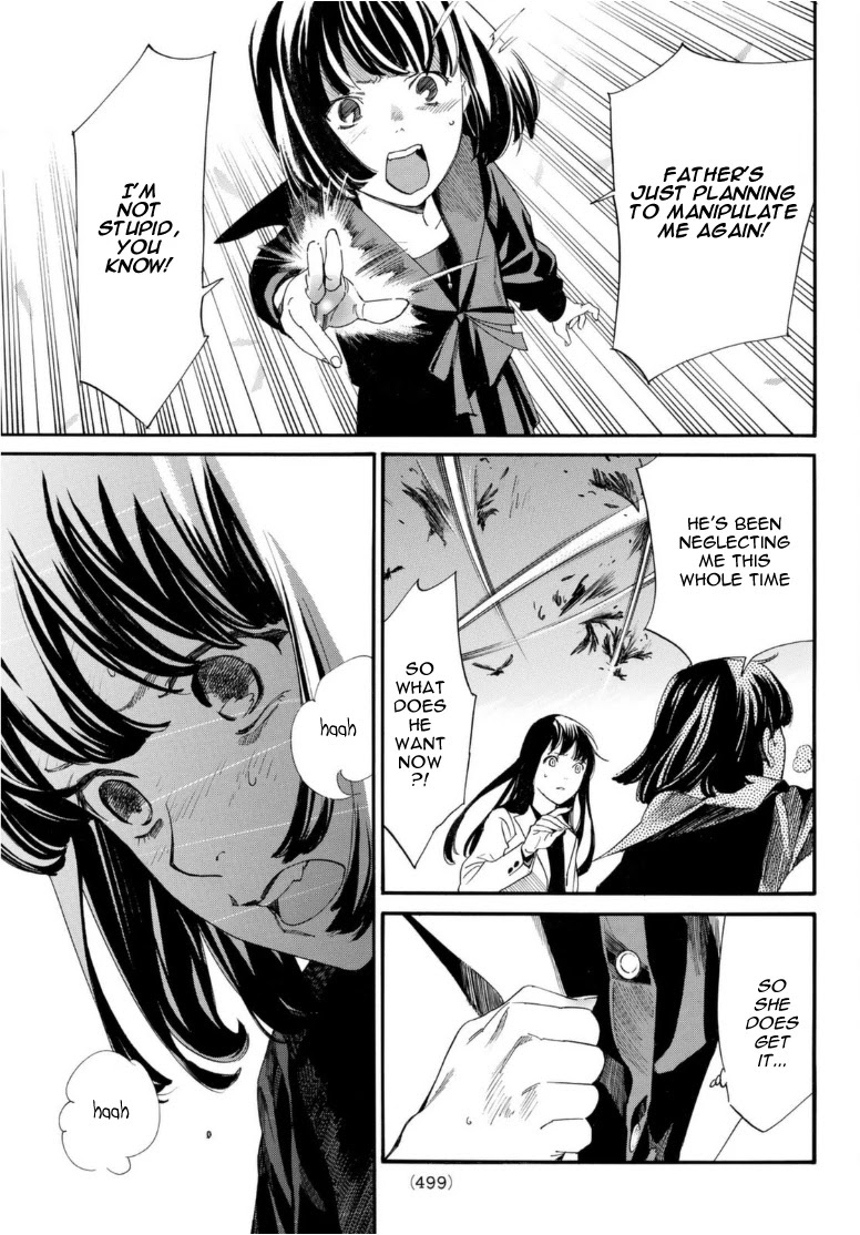 Noragami - Chapter 96.2: Call My Name