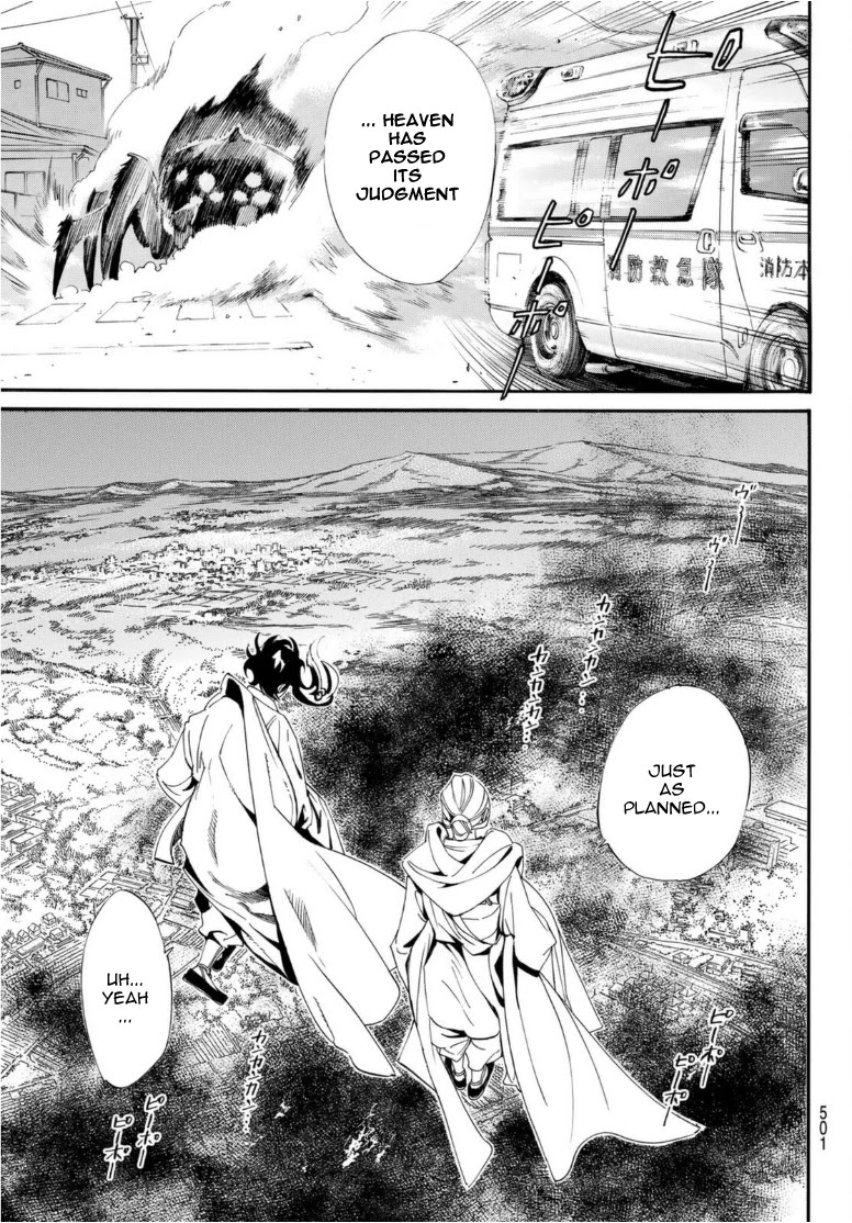 Noragami - Chapter 96.2: Call My Name