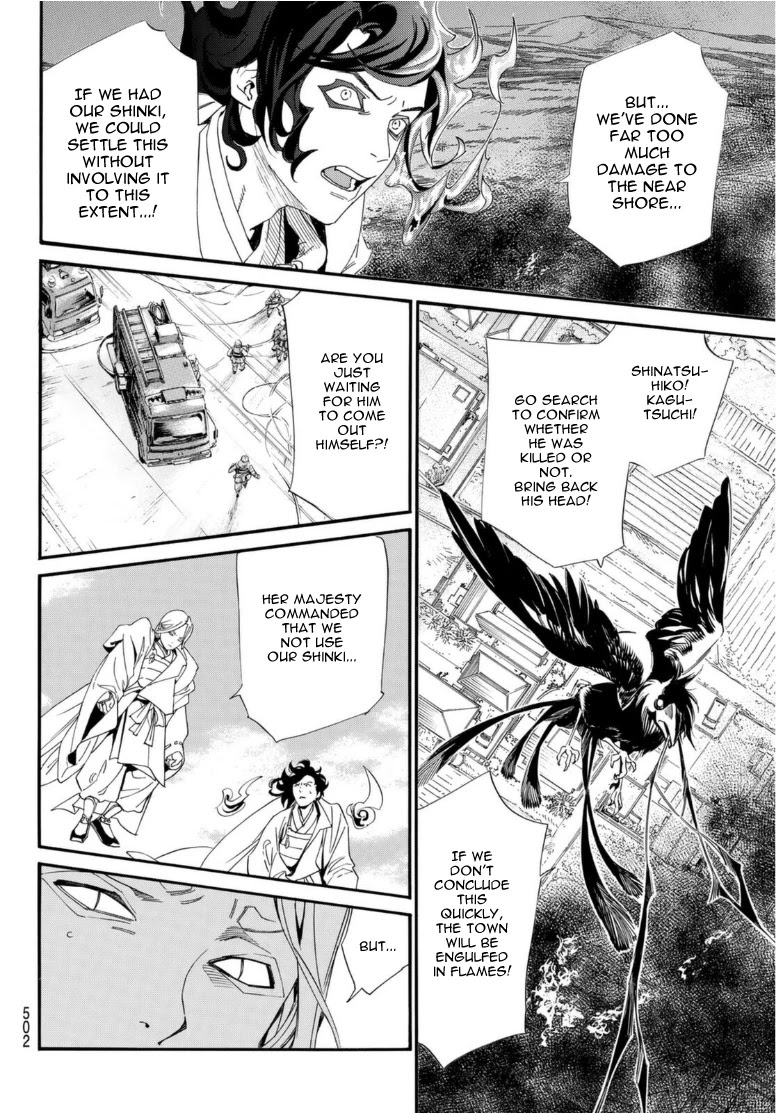 Noragami - Chapter 96.2: Call My Name