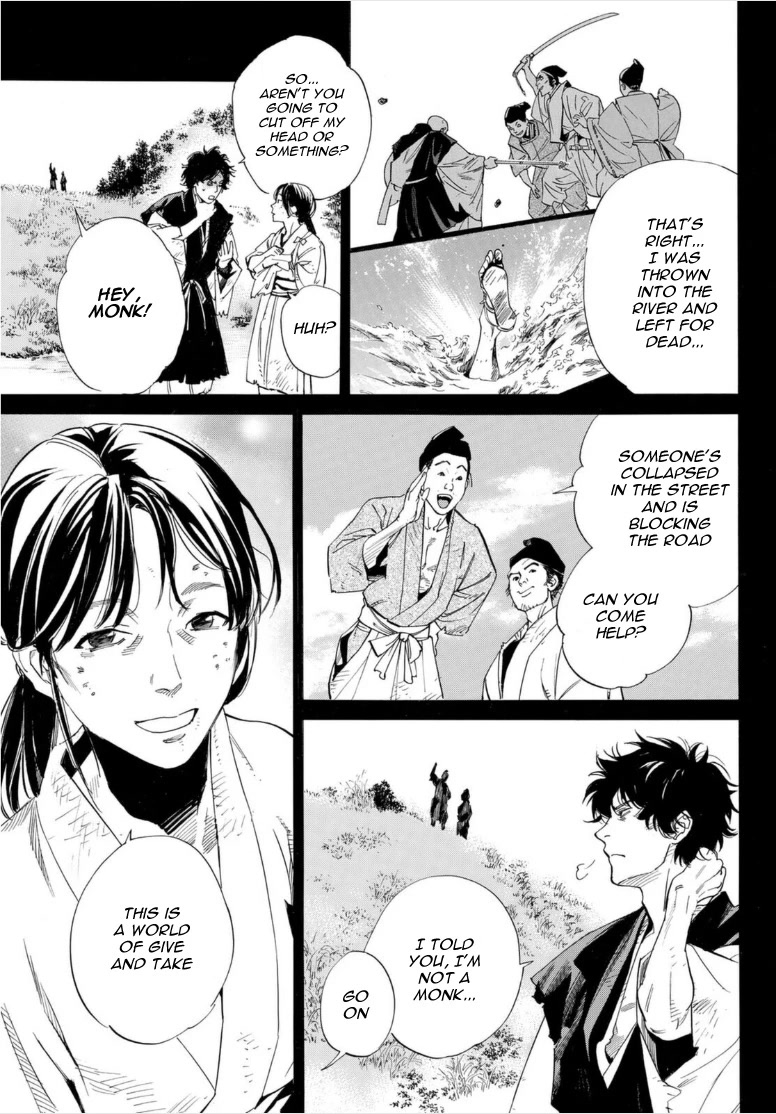 Noragami - Chapter 103.2: Reminiscence