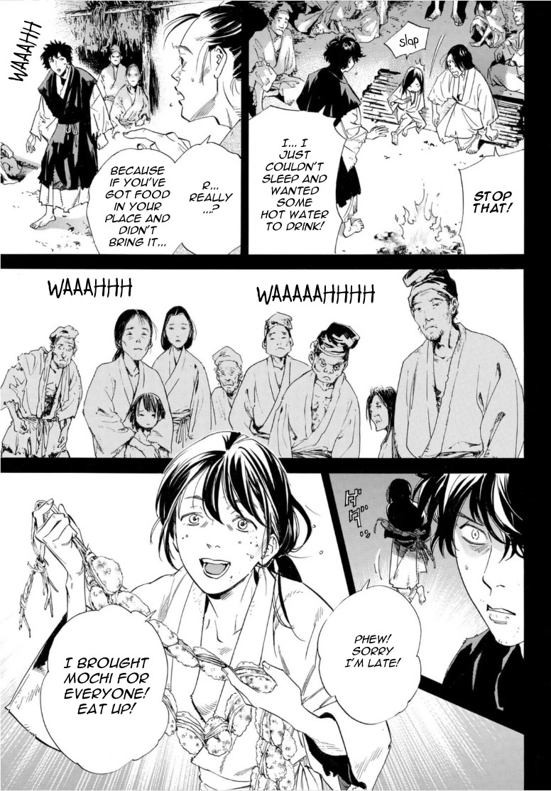 Noragami - Chapter 103.2: Reminiscence