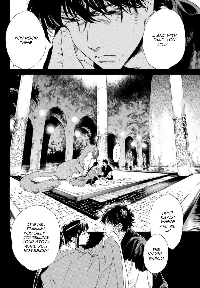 Noragami - Chapter 103.2: Reminiscence