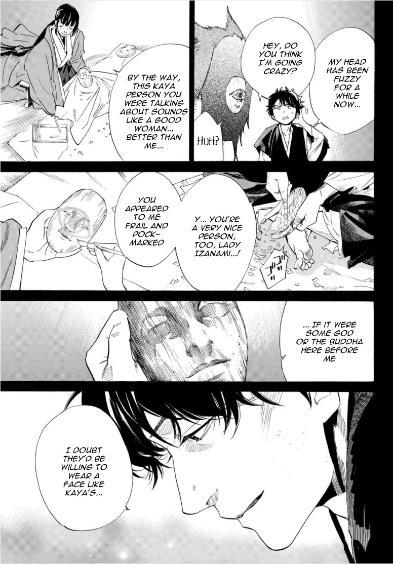 Noragami - Chapter 103.2: Reminiscence