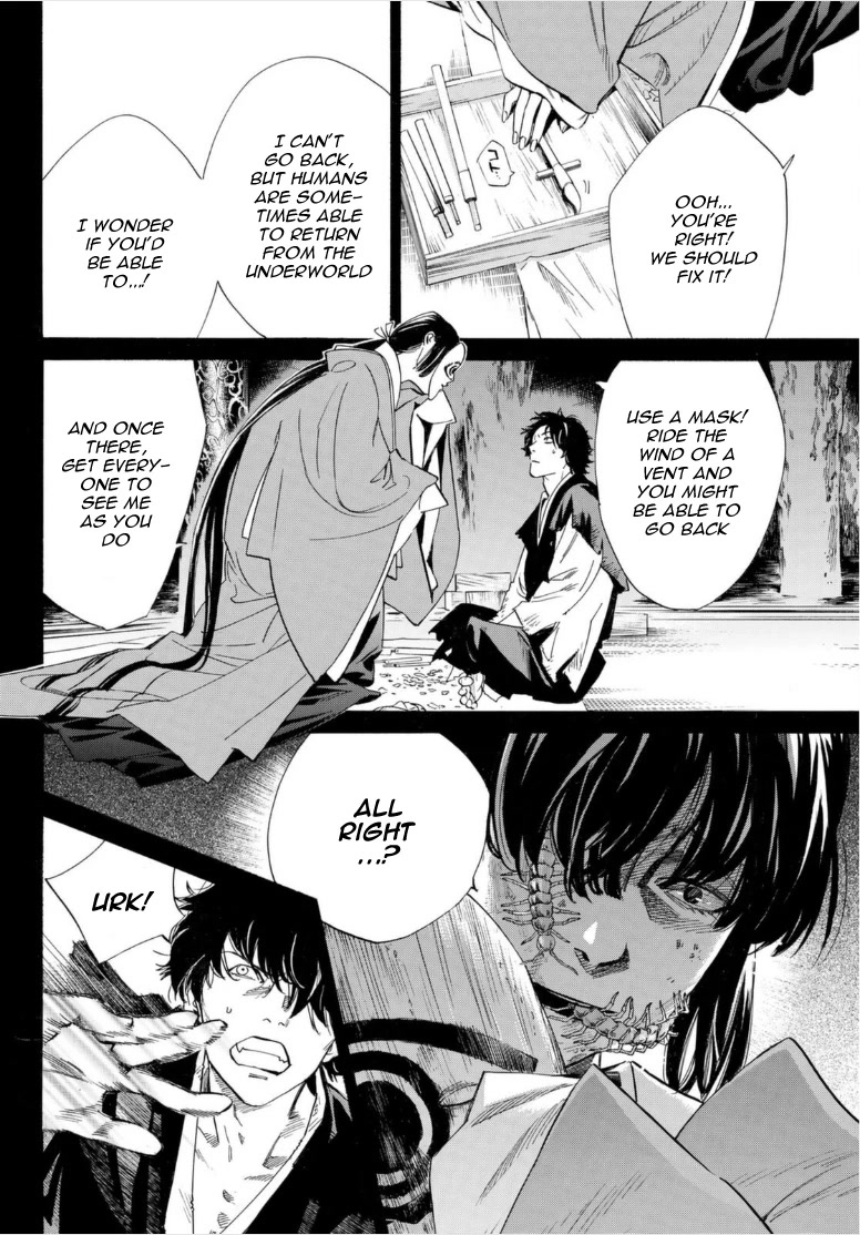 Noragami - Chapter 103.2: Reminiscence