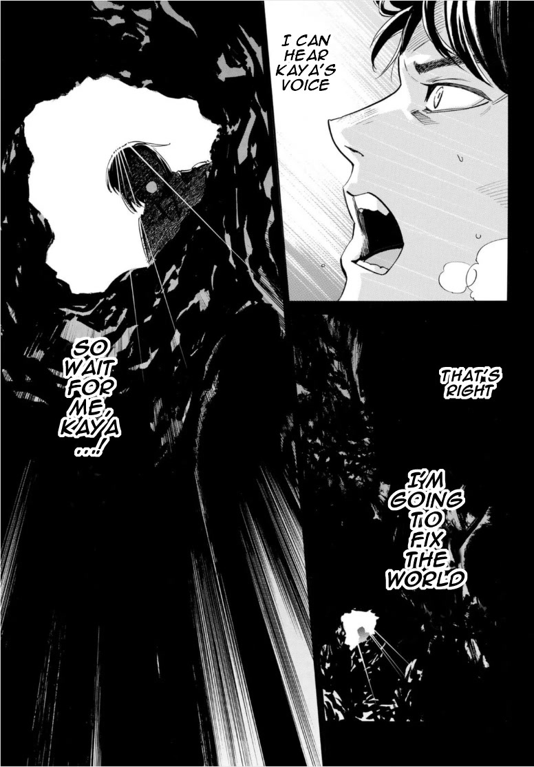 Noragami - Chapter 103.2: Reminiscence