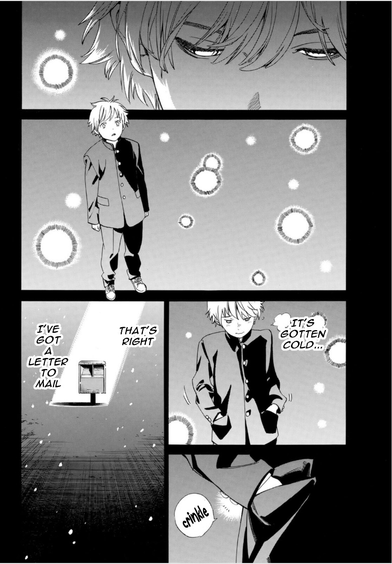 Noragami - Chapter 99.2: Haru And Yuki