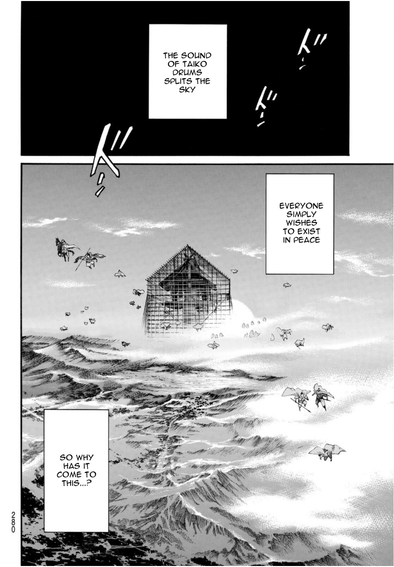 Noragami - Chapter 95: Encircling Net