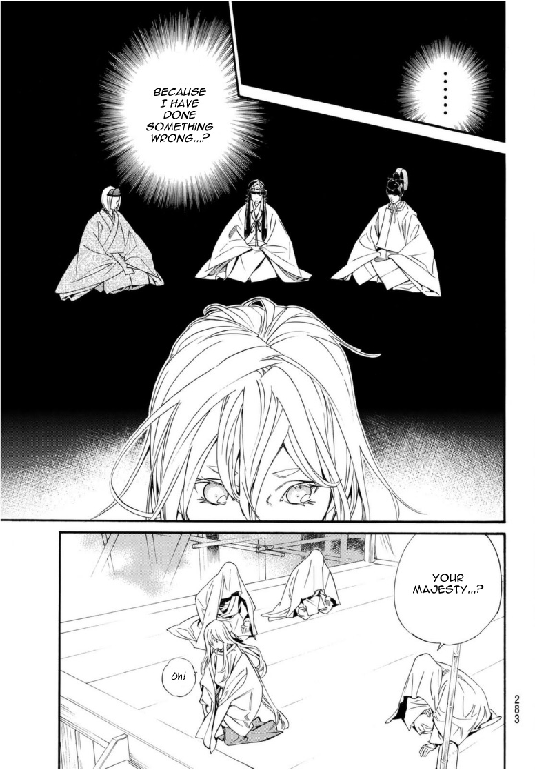 Noragami - Chapter 95: Encircling Net