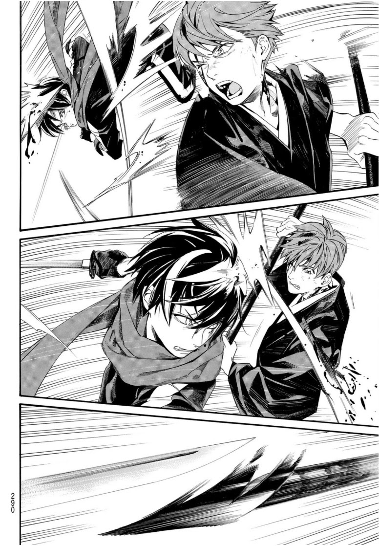 Noragami - Chapter 95: Encircling Net