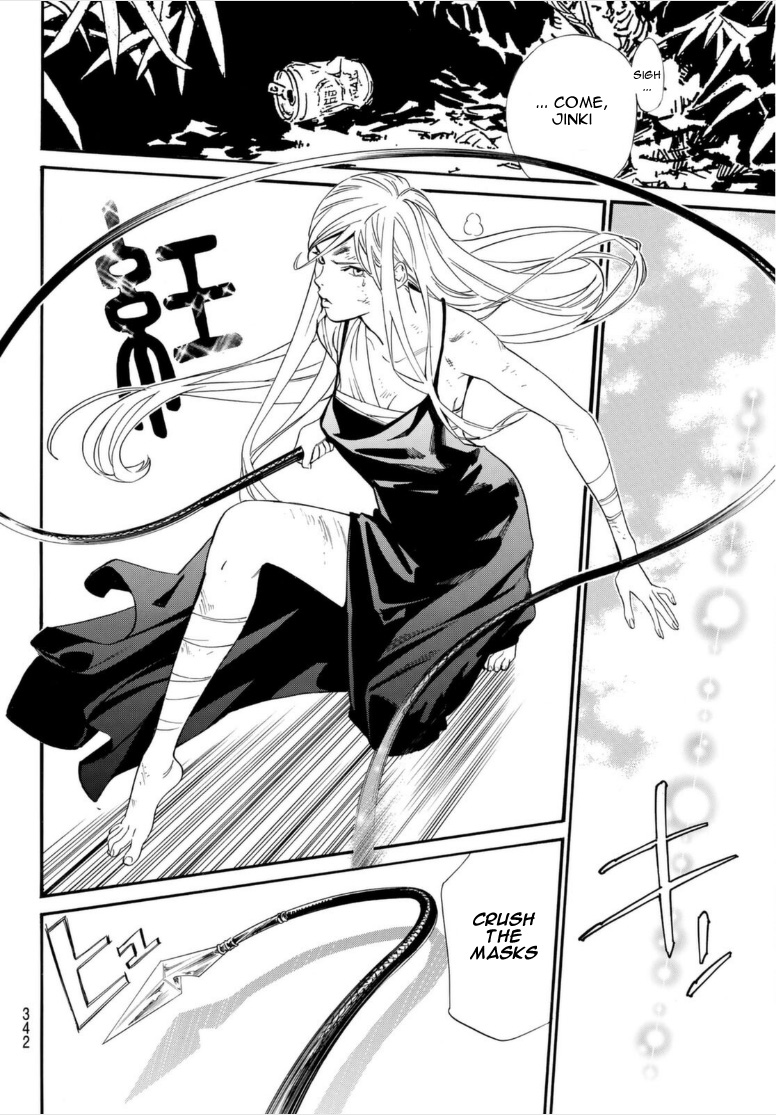 Noragami - Chapter 100: A Springtime Flurry Of Snow