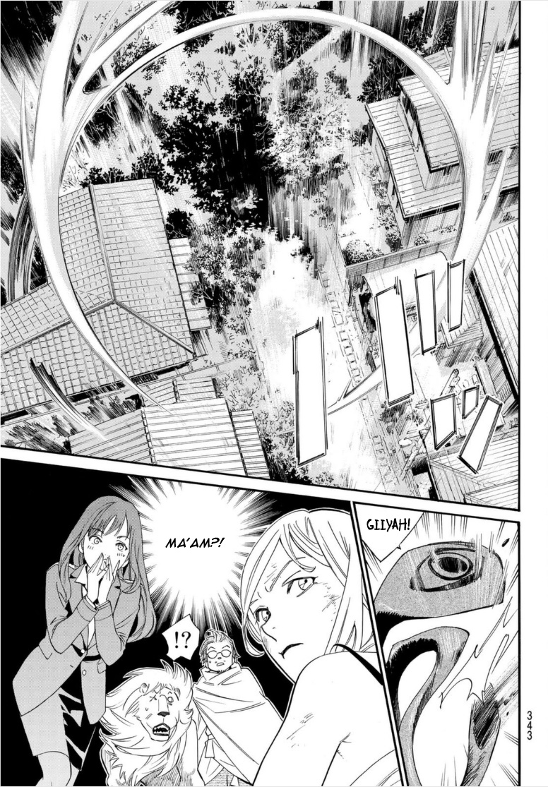 Noragami - Chapter 100: A Springtime Flurry Of Snow