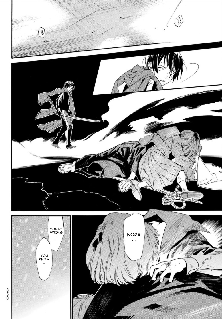 Noragami - Chapter 100: A Springtime Flurry Of Snow