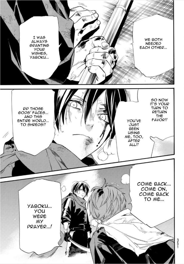 Noragami - Chapter 100: A Springtime Flurry Of Snow