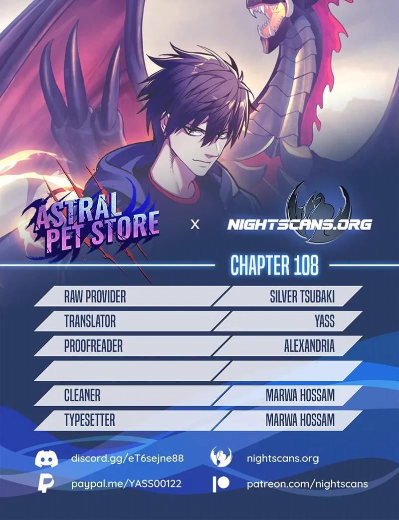 Astral Pet Store - Chapter 108