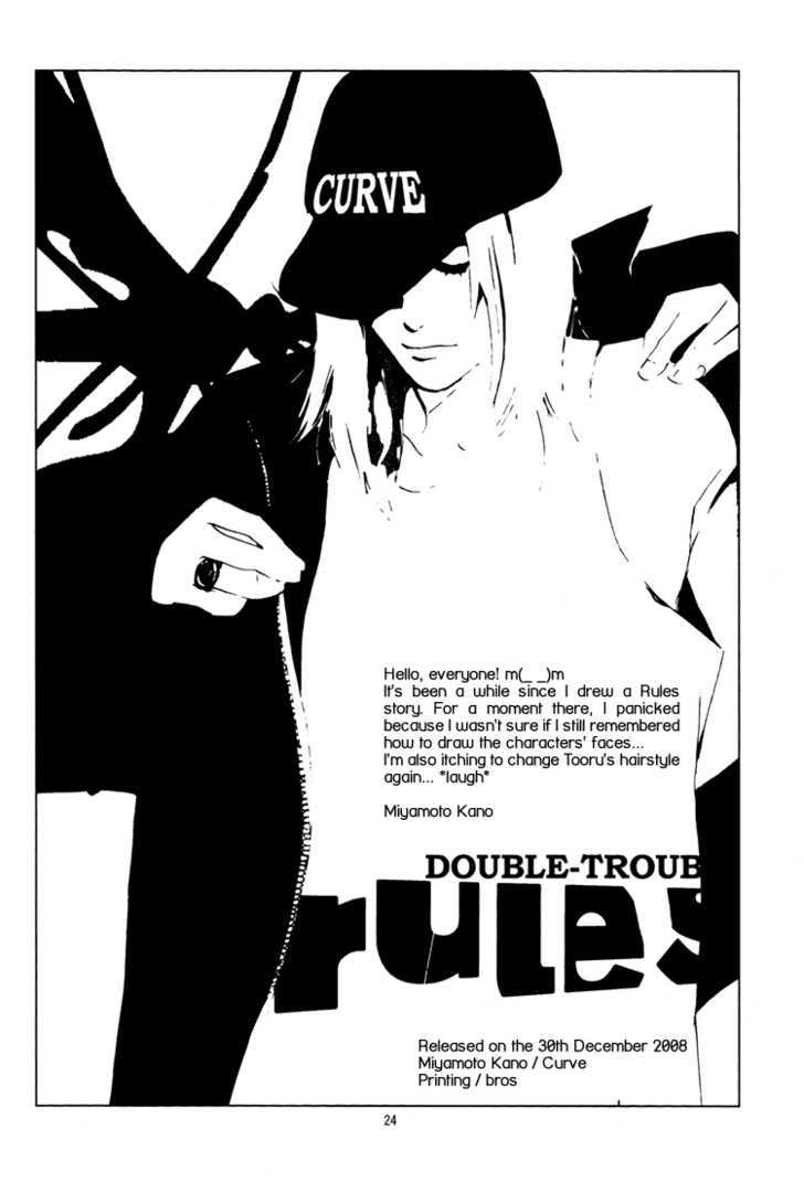 Double Trouble - Chapter 0