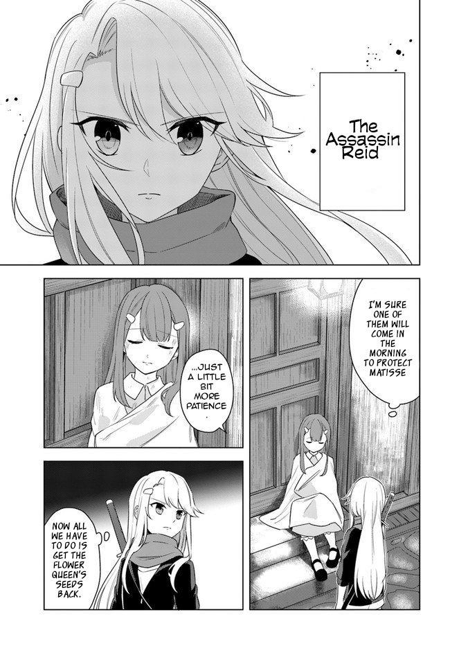 Eiyuu No Musume To Shite Umarekawatta Eiyuu Wa Futatabi Eiyuu O Mezasu - Chapter 21.1