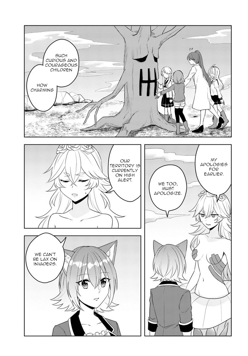 Eiyuu No Musume To Shite Umarekawatta Eiyuu Wa Futatabi Eiyuu O Mezasu - Chapter 19.1