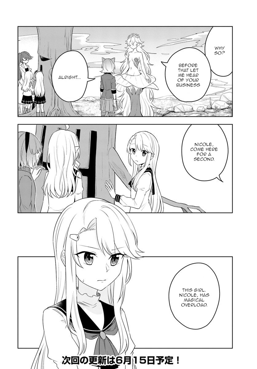 Eiyuu No Musume To Shite Umarekawatta Eiyuu Wa Futatabi Eiyuu O Mezasu - Chapter 19.1